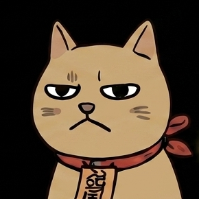 김냥반